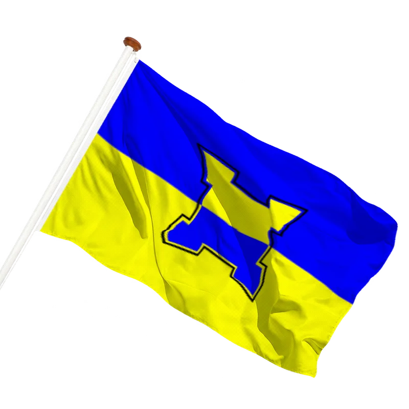 Vlag van Een
