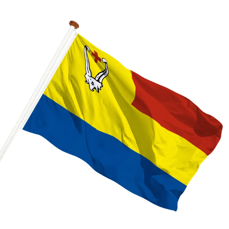 Vlag van Giethoorn