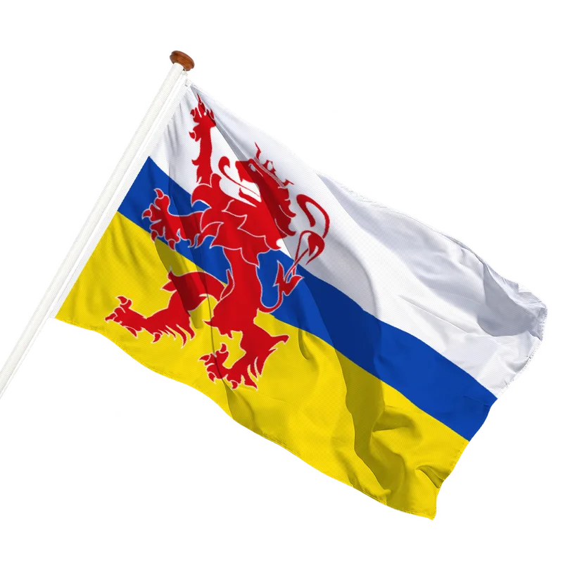 Vlag van Limburg