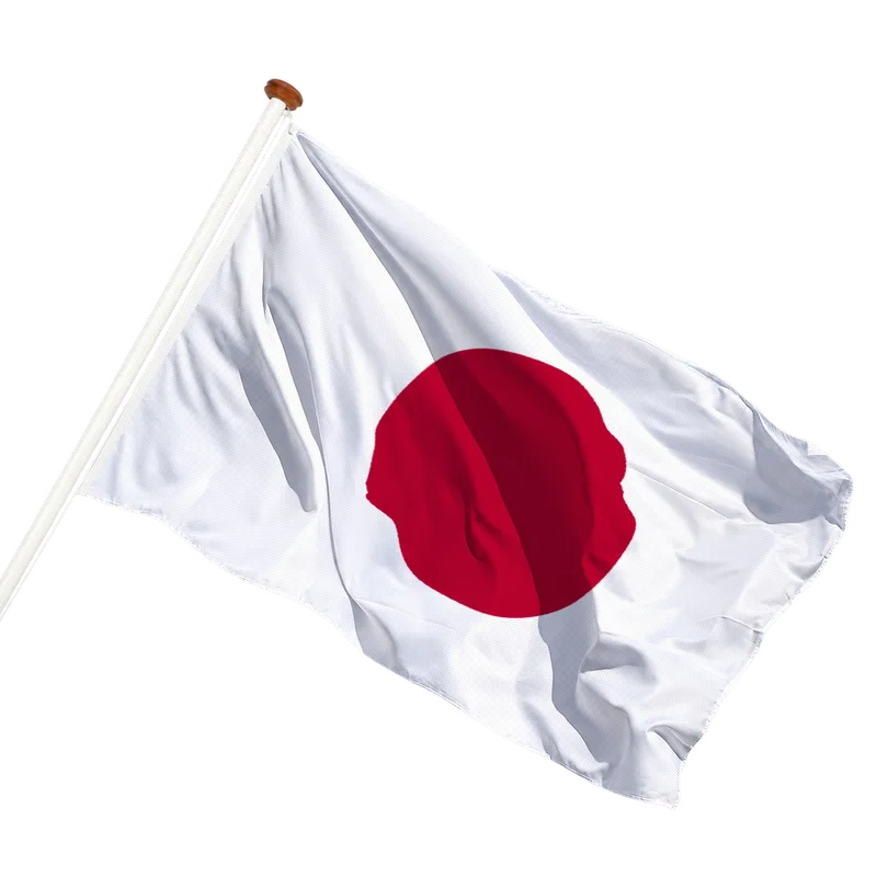 Vlag van Japan