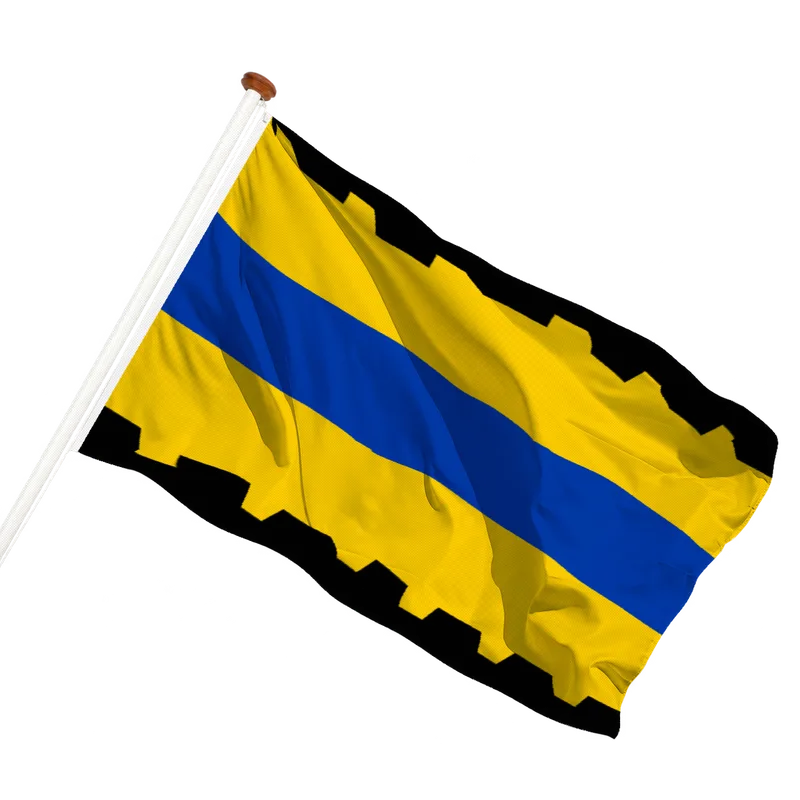 Vlag van Veenendaal