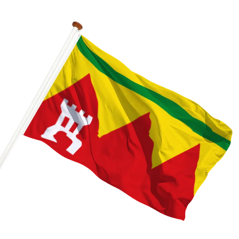 Vlag van Akkerwoude