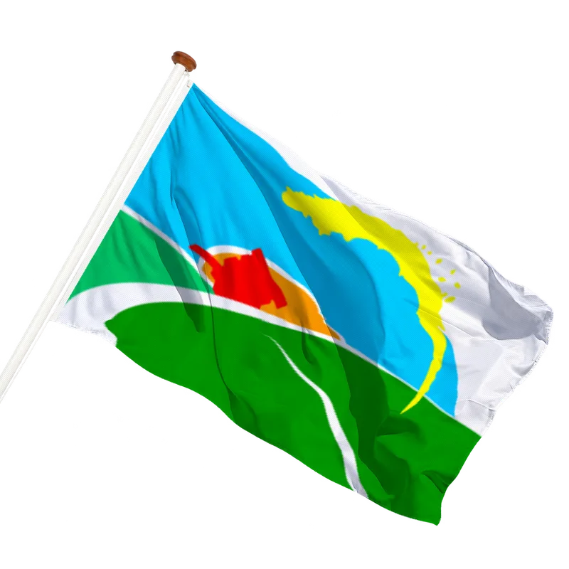 Vlag van Heusden