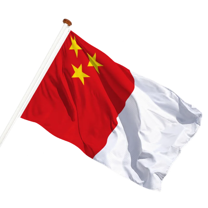 Vlag van Menen