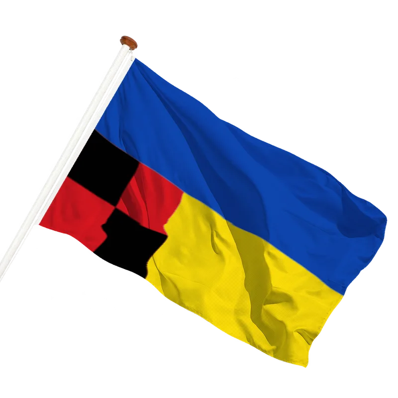 Vlag van Helvoirt