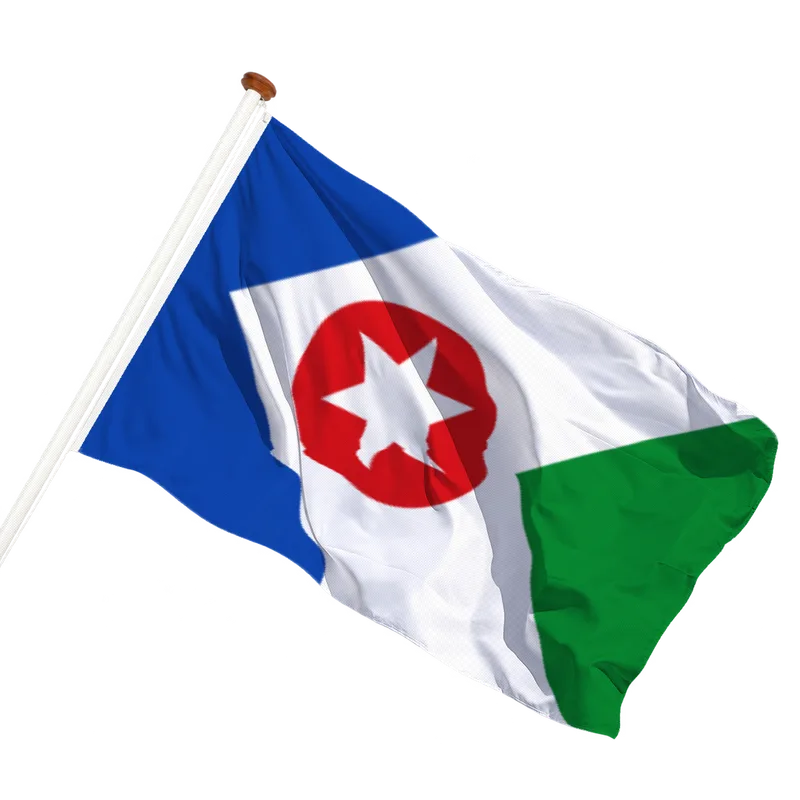 Vlag van Heukelum