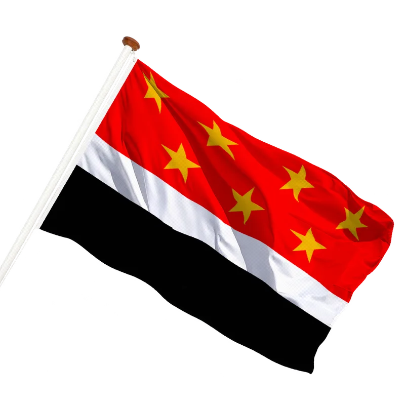 Vlag van Zevenhuizen