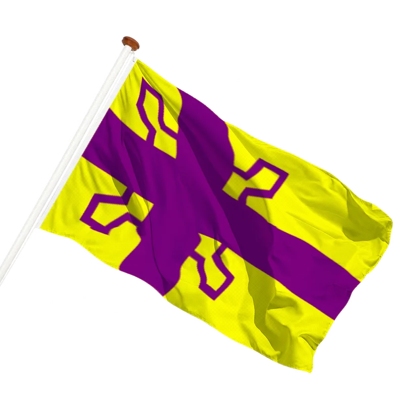 Vlag van Heel en Panheel