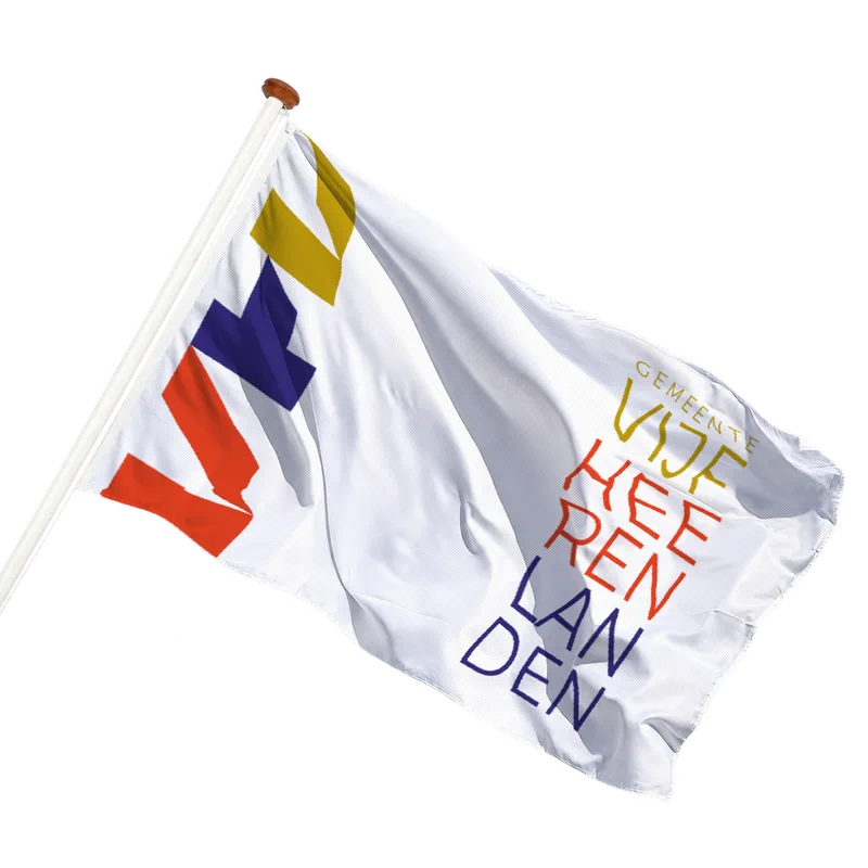 Vlag van Vijfheerenlanden