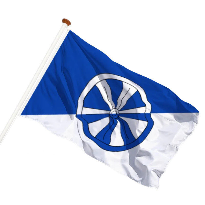Vlag van Aalsum