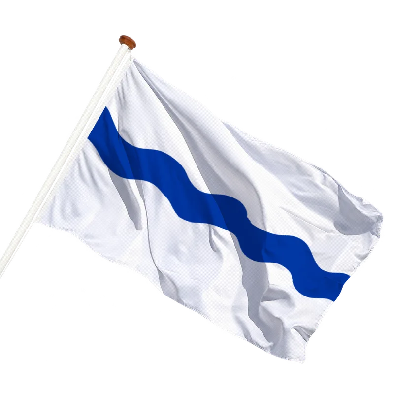 Vlag van Beek