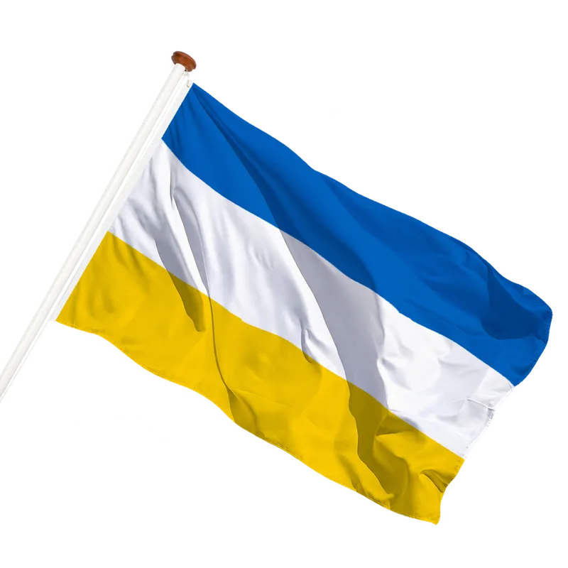 Vlag van Spijkenisse
