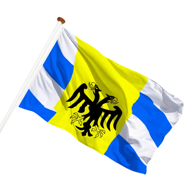 Vlag van West Maas en Waal