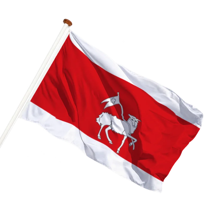 Vlag van Mijdrecht