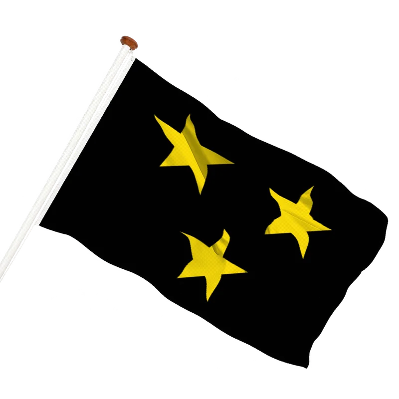 Vlag van Musson
