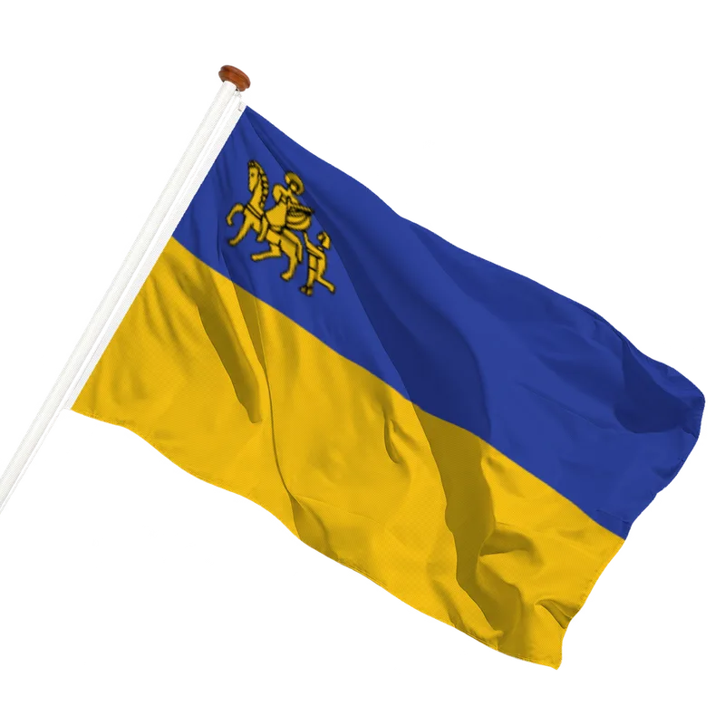 Vlag van Tessenderlo