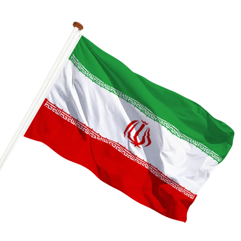 Vlag van Iran