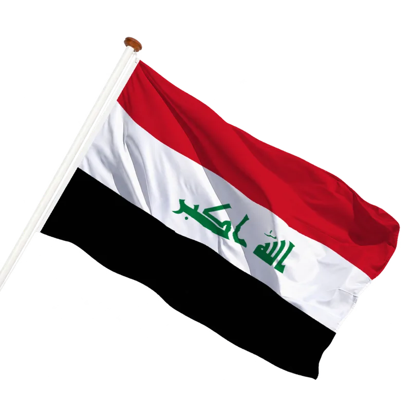 Vlag van Irak