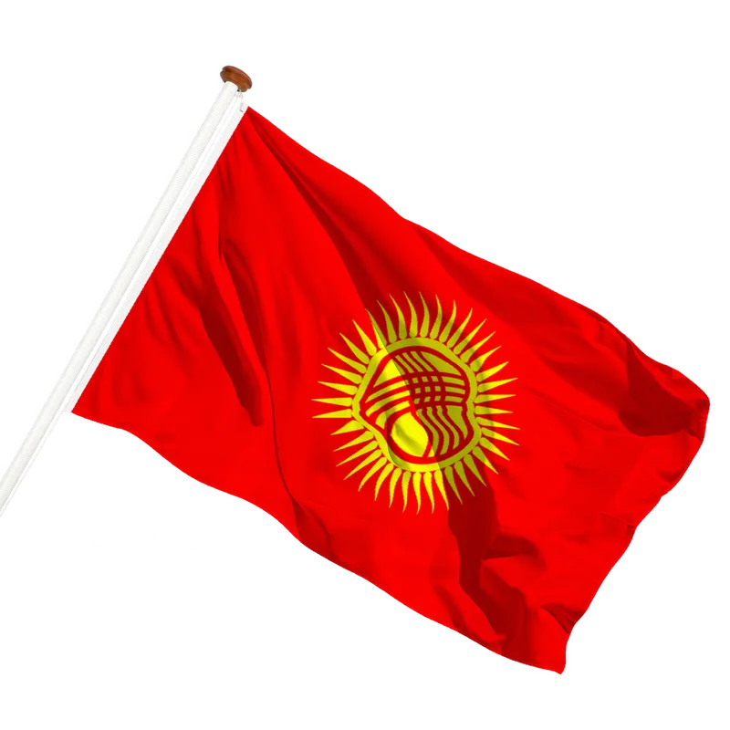 Vlag van Kirgizië