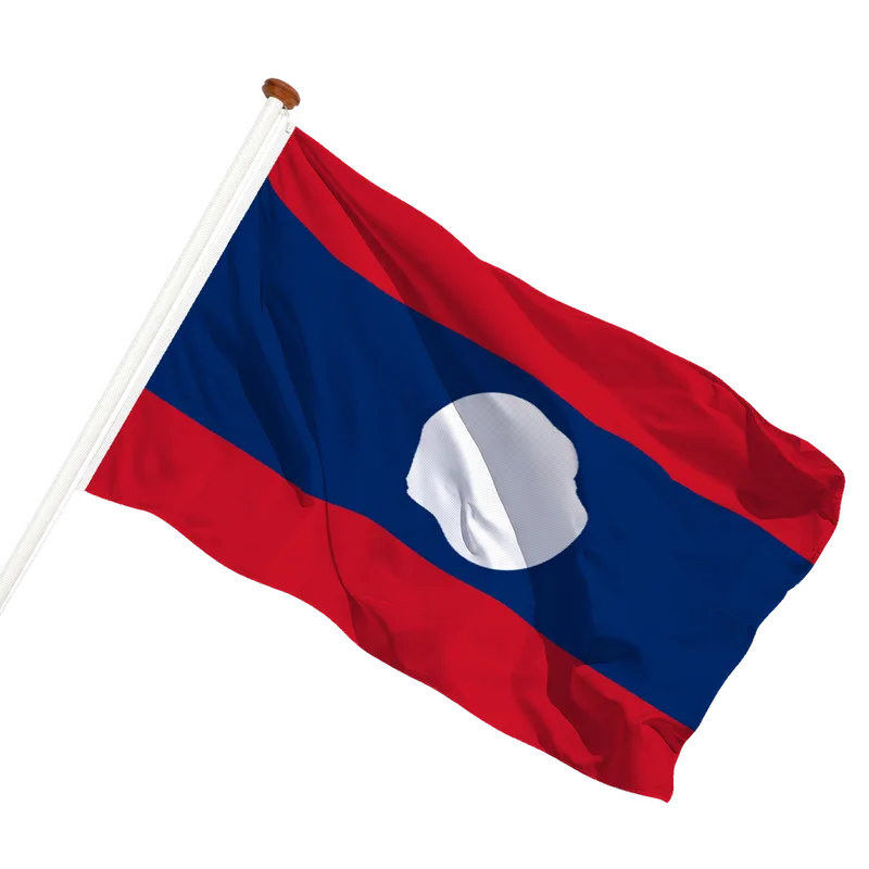 Vlag van Laos