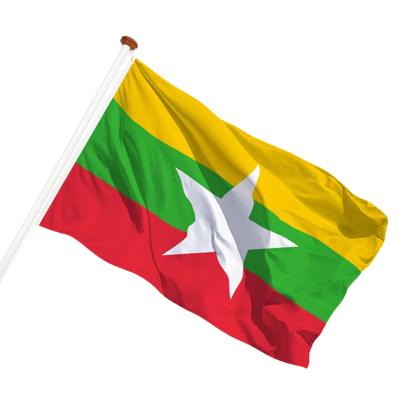 Vlag van Myanmar (Birma)