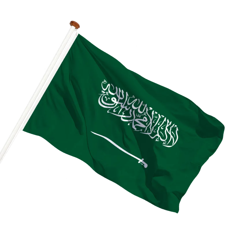 Vlag van Saoedi-Arabië