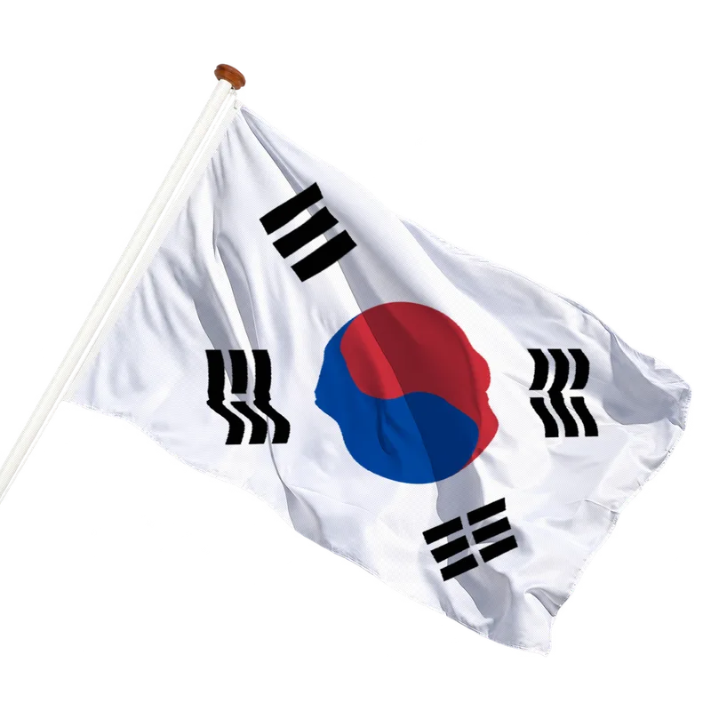Vlag van Zuid-Korea