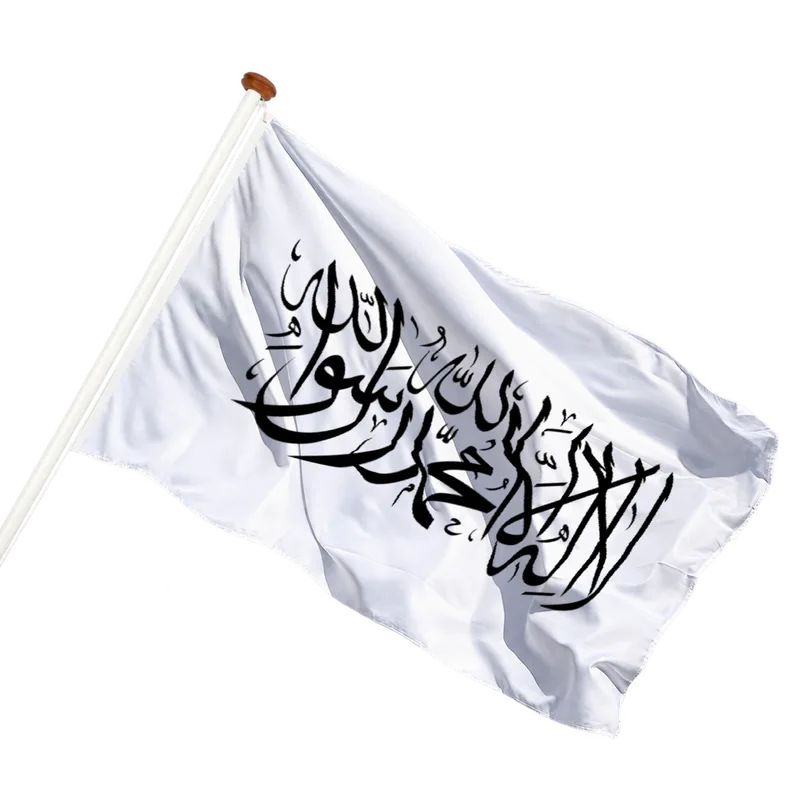 Vlag van Afghanistan