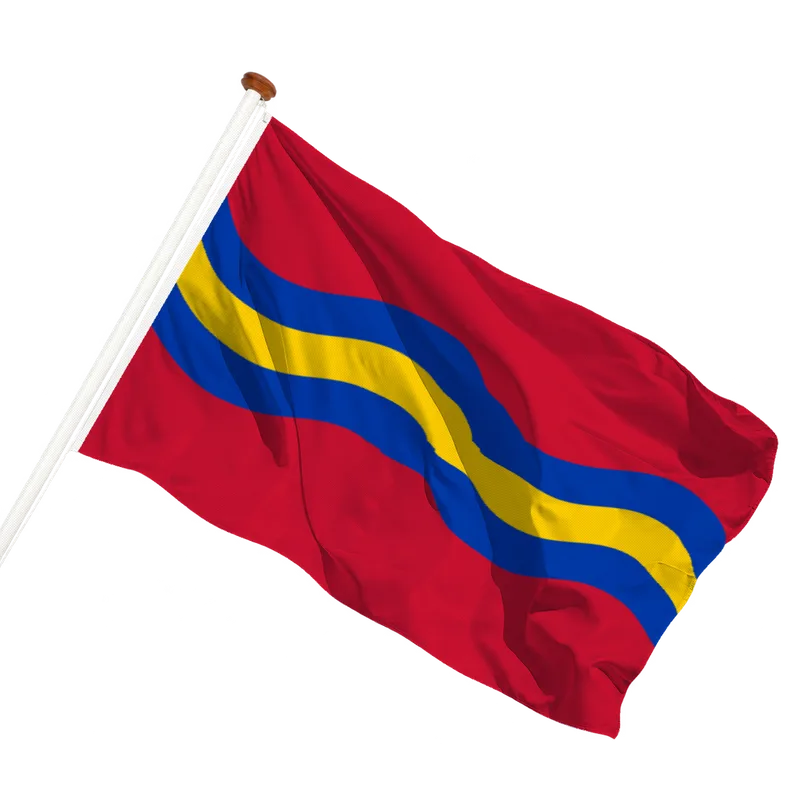 Vlag van Maarssen