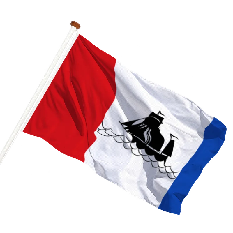 Vlag van Pekela