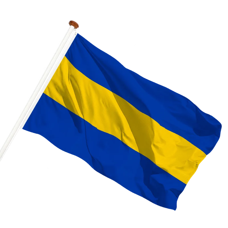 Vlag van Papendrecht