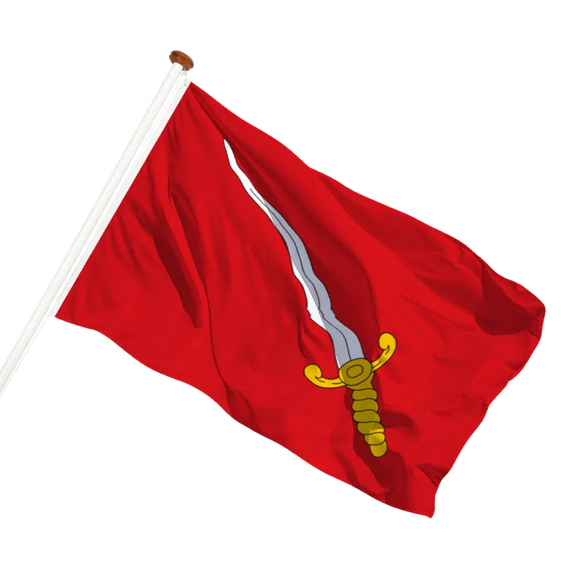 Vlag van Chimay