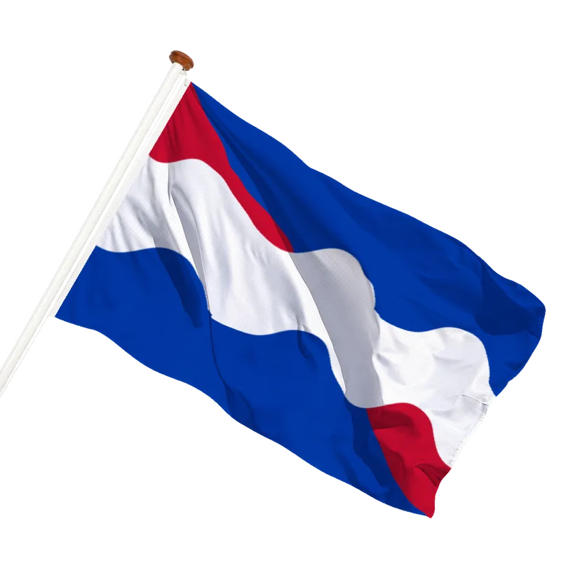 Vlag van Roerdalen