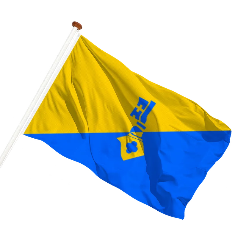 Vlag van Gilze en Rijen