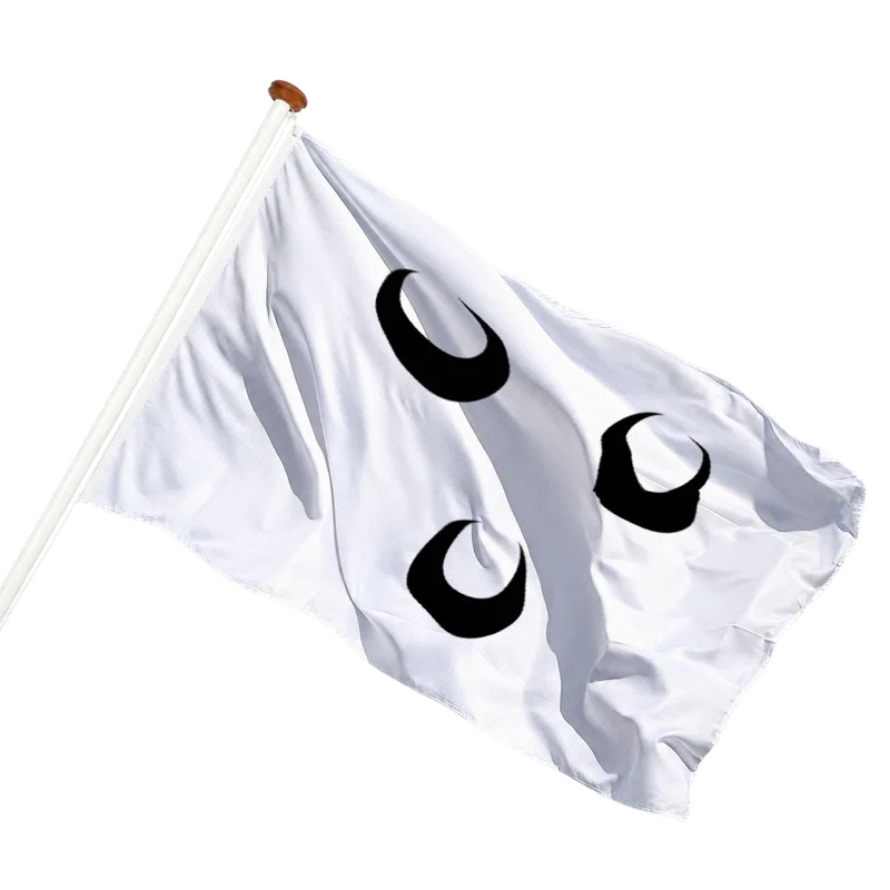 Vlag van Oosterhout