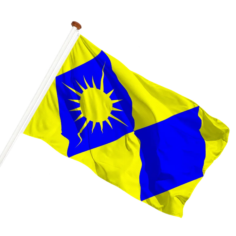 Vlag van Son en Breugel
