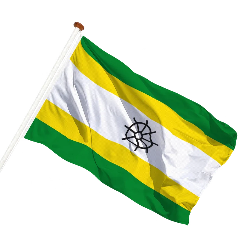 Vlag van Hoek van Holland